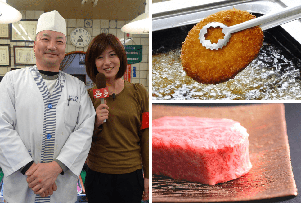 Record Breaking Butcher Shop In Japan With A Waiting List Of 30 Years