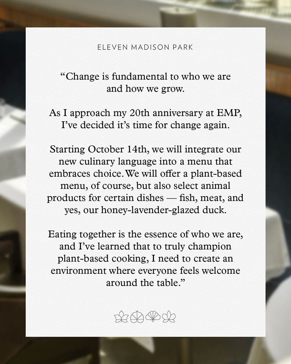 ELEVEN MADISON PARK 5