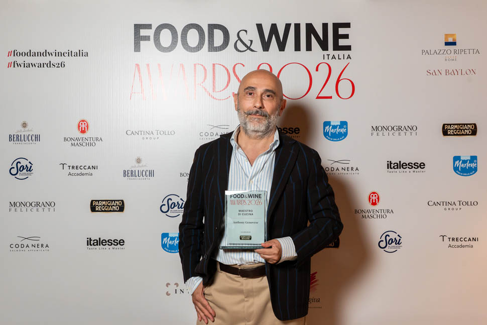 FW AWARDS 2026 8