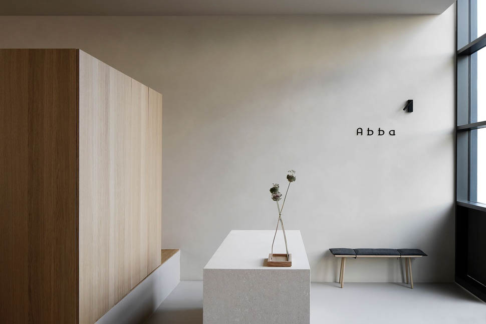 Foto Abba ingresso del ristorante