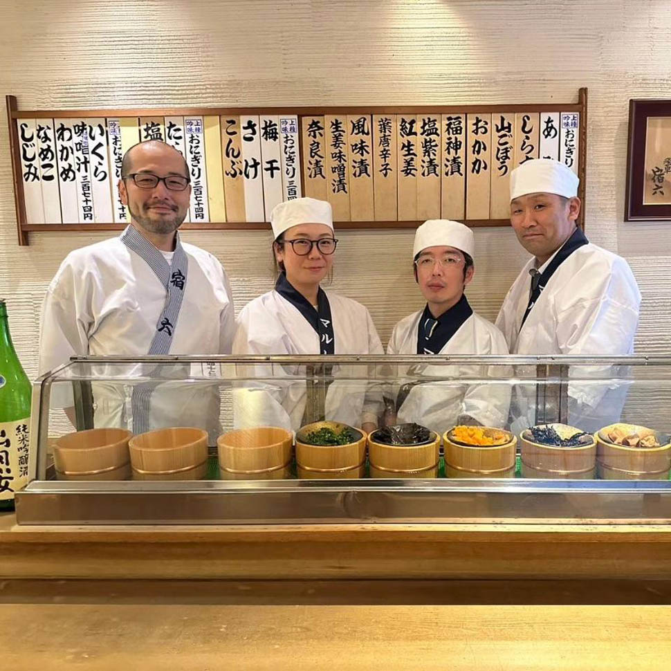 Onigiri Asakusa Yadoroku 6