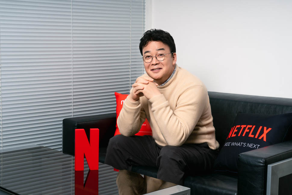 Paik Jong Won Netflix Corea 2