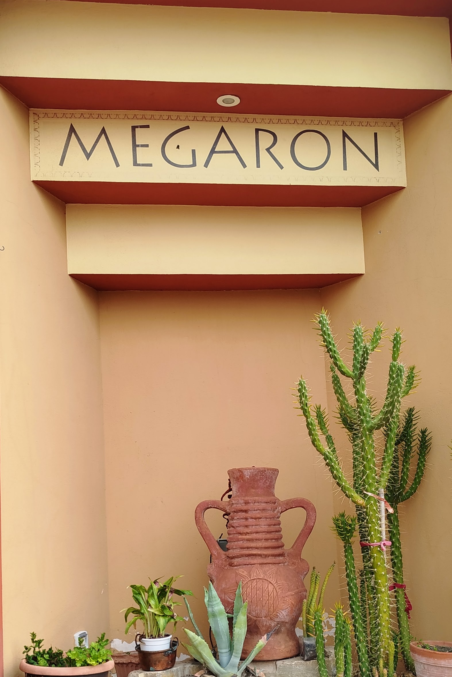 Ristorante Megaron