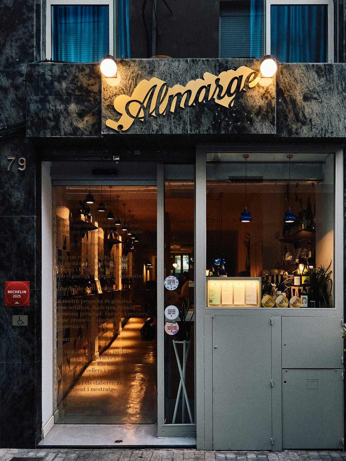 almarge 5
