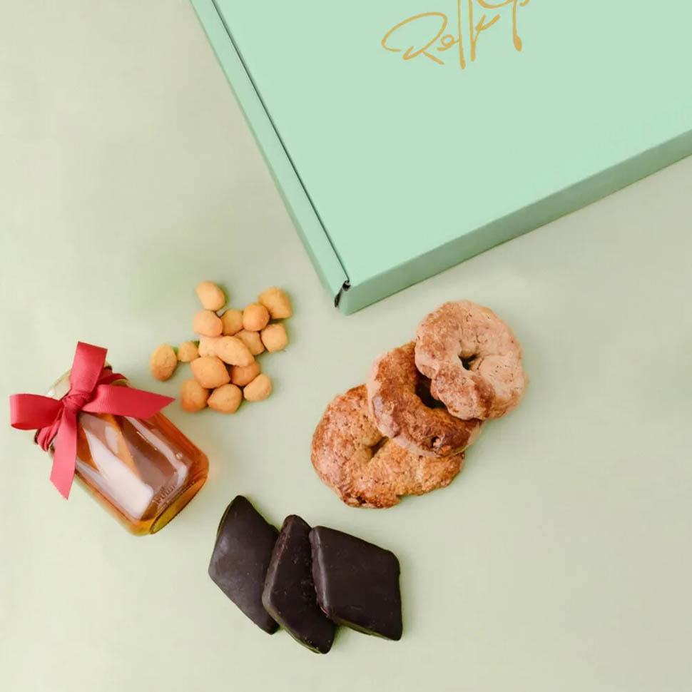 cofanetto peppe guida