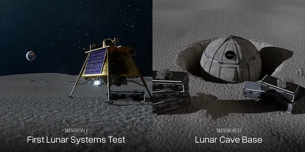 gru space moon hotel 3