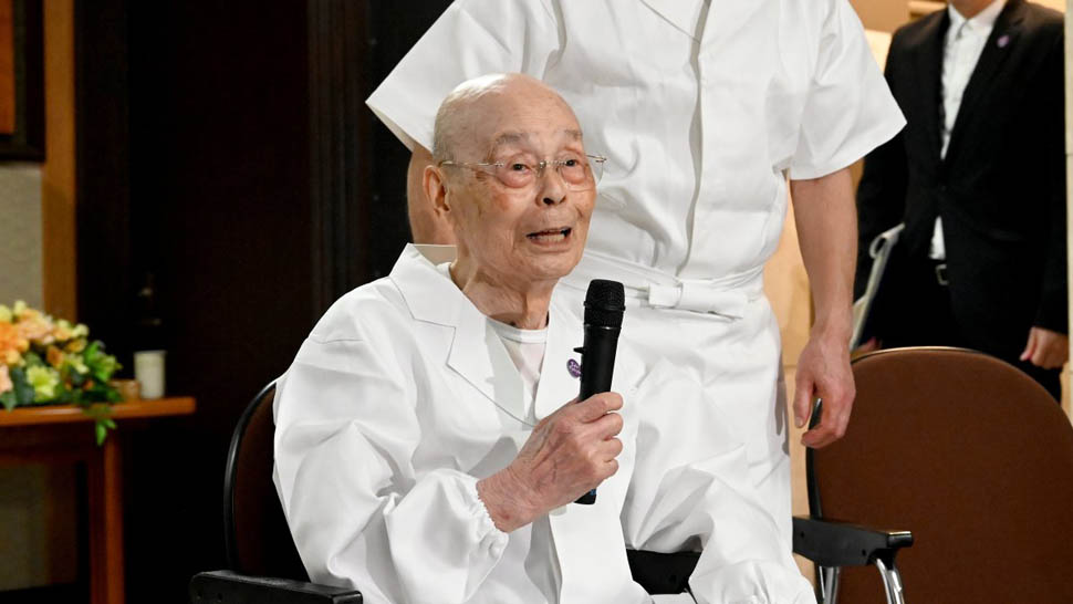 jiro ono AP PHOTO2