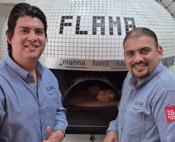 Nuova copertina flama