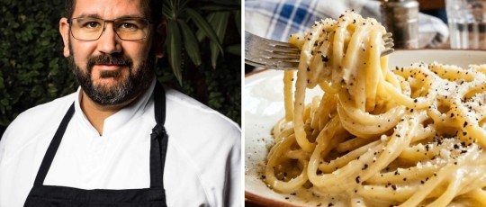 copertina cacio e pepe dani gacia