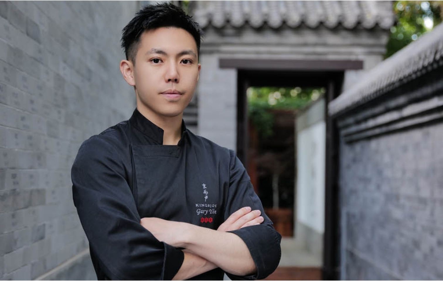 copertina gary yin