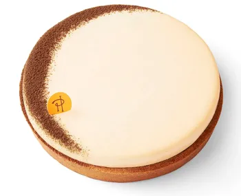 tarte inf vanille1200