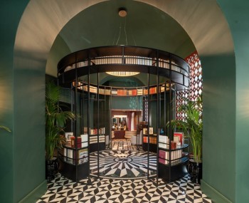 libreria infinita