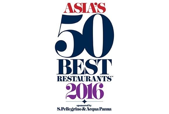 asias 50 best restaurants 2016 gaggan a bangkok e il migliore ristorante asiatico per il 2016 cfe0