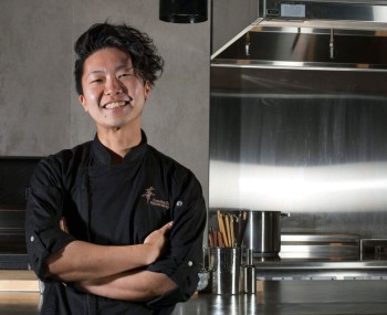 copertina aburi hana