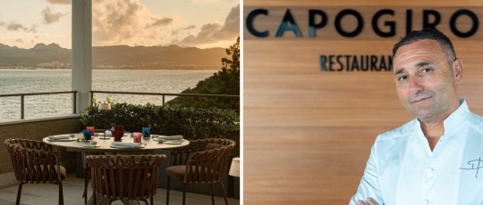 copertina capogiro 2025 12 10 13 26 33