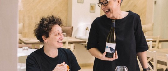 La Ciambella Francesca Ciucci Mirka Guberti ph Andrea Di Lorenzo