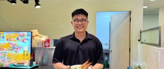 copertina udang udang