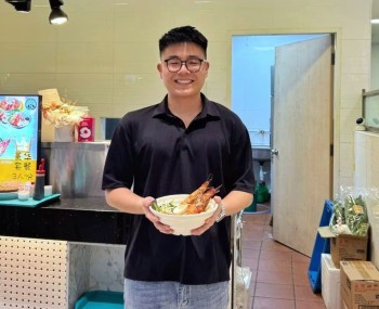 copertina udang udang