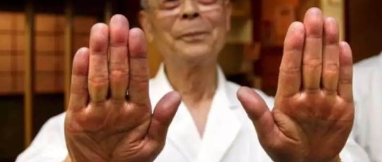 jiro ono 786385