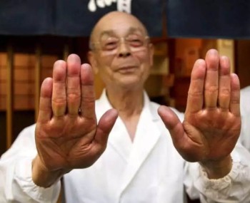 jiro ono 786385