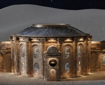 copertina moon hotel gru space