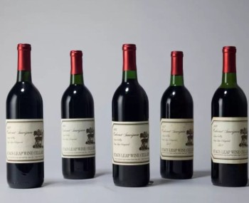 copertina Cabernet Sauvignon SLV del 1973 firmata Stags Leap Wine Cellars