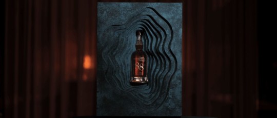 copertina 1 The Balvenie 88