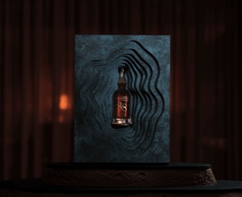 copertina 1 The Balvenie 88